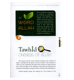 Islam A Total Beginner's Guide (Part 2) - Darussalam UAE