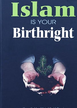 Islam is Your Birthright - Darussalam UAE Main image