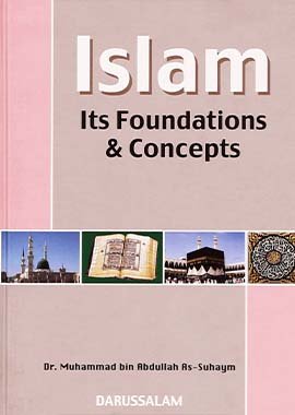 Islam Its Foundation and Concepts - Darussalam UAE Main image