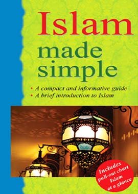 Islam Made Simple - English - Darussalam UAE Main image