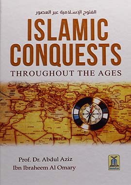 Islamic Conquest Throughout The Ages - Darussalam UAE Main image