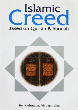 ISLAMIC CREED - Darussalam UAE