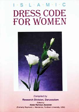 Islamic Dress Code For Women - Darussalam UAE