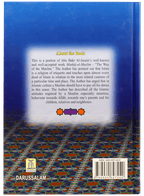 Islamic Etiquette - English - Darussalam UAE