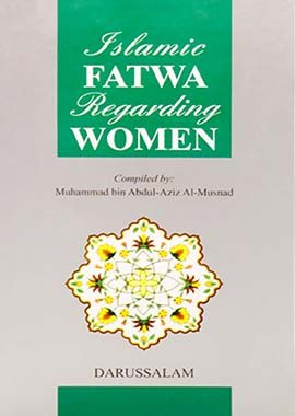 Islamic Fatwa Regarding Women - English - Hard Cover - 14x21 - Darussalam UAE Main image