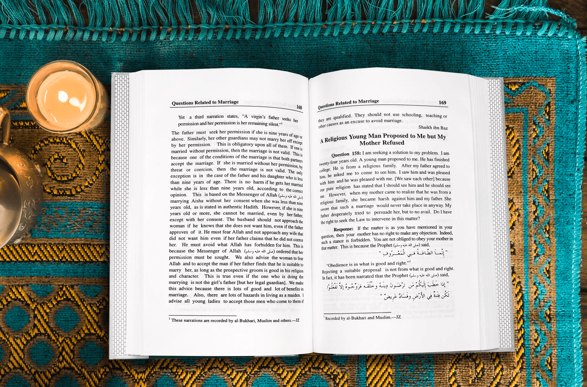 Islamic Fatwa Regarding Women - English - Hard Cover - 14x21 Secondary image