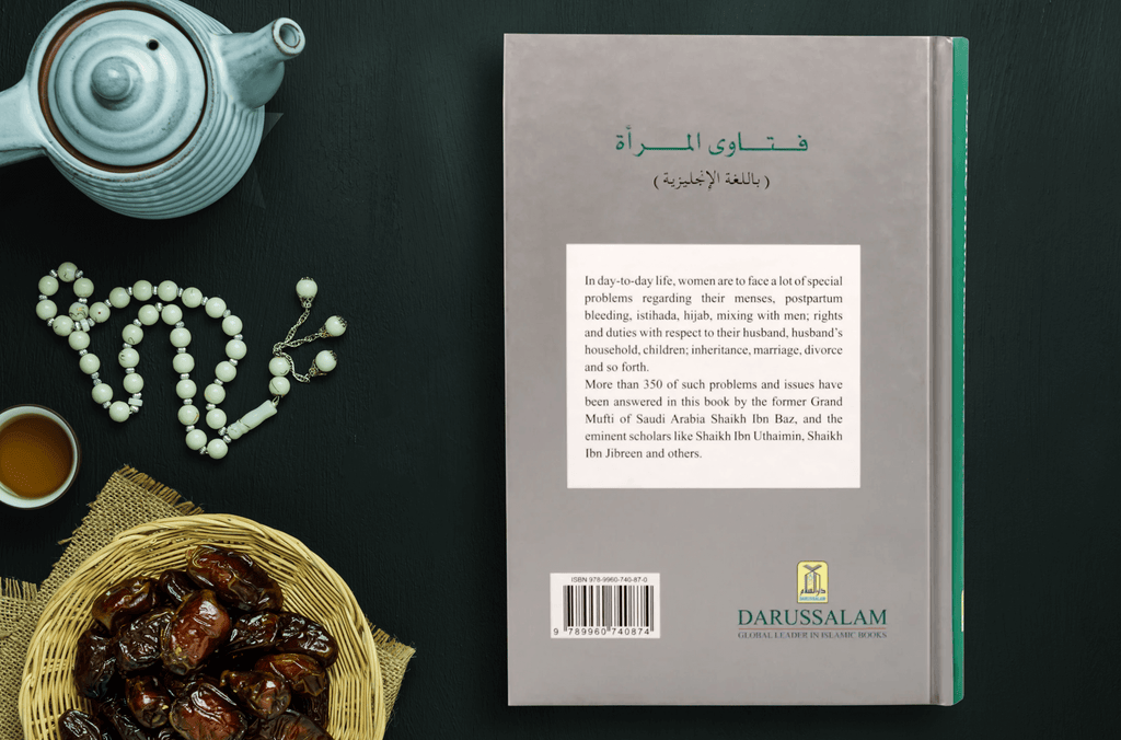 Islamic Fatwa Regarding Women - English - Hard Cover - 14x21 - Darussalam UAE