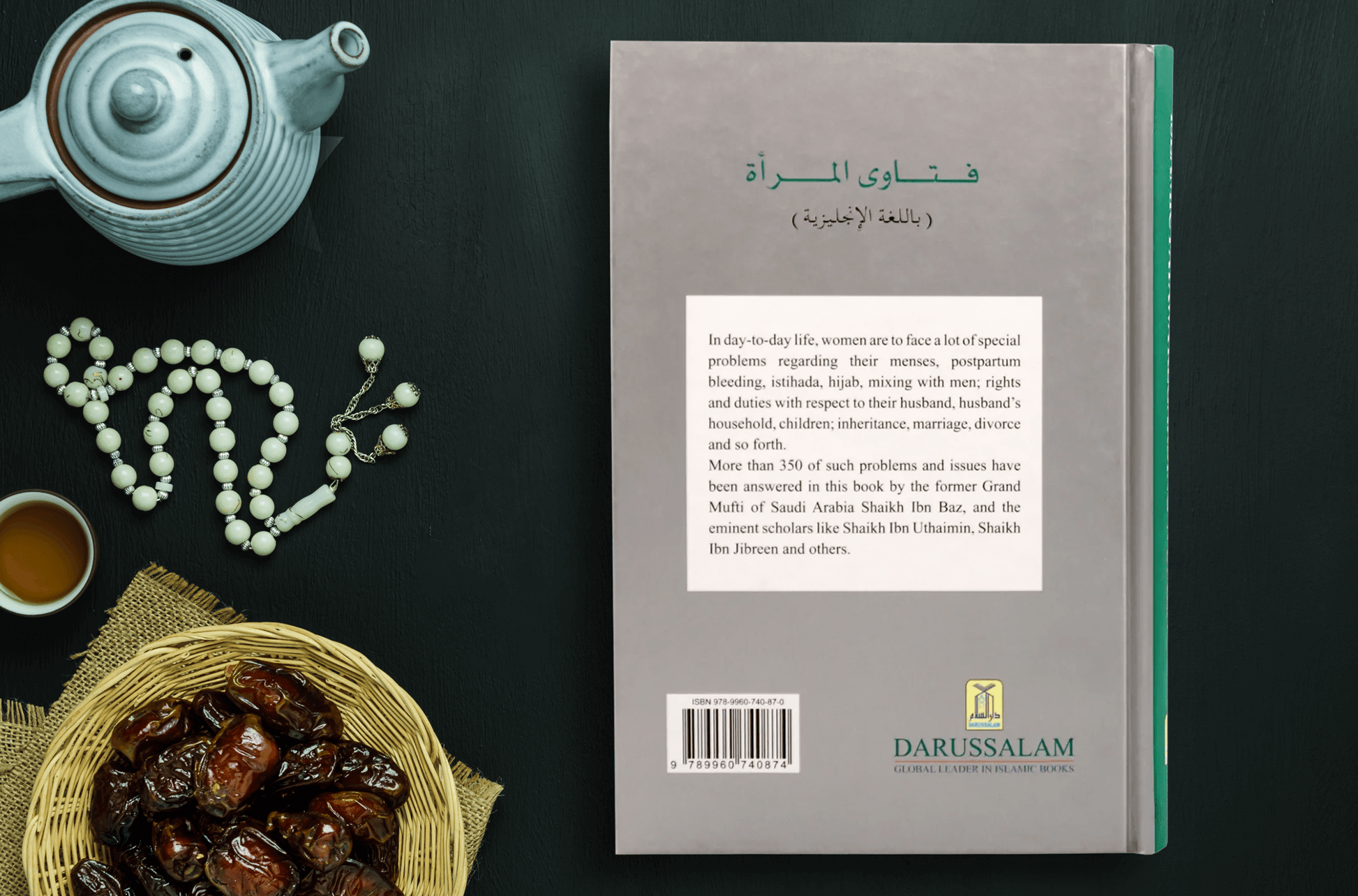Islamic Fatwa Regarding Women - English - Hard Cover - 14x21 - Darussalam UAE