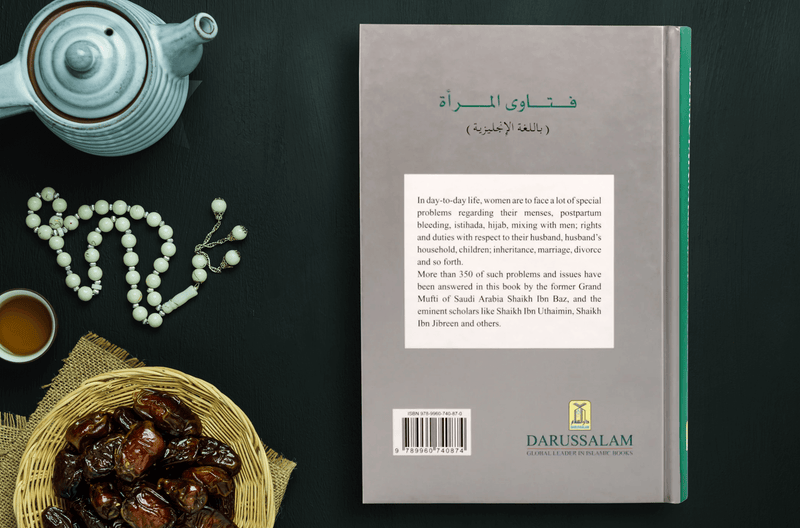 Islamic Fatwa Regarding Women - English - Hard Cover - 14x21 - Darussalam UAE