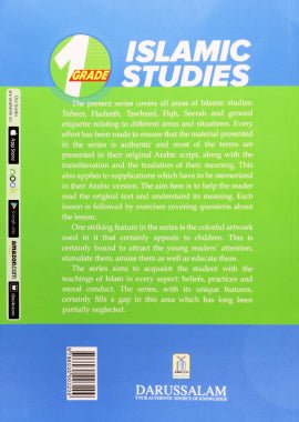 Islamic Studies - Grade 1 - Darussalam UAE