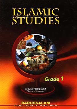 Islamic Studies Grade 1 - Darussalam UAE Main image