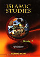 Islamic Studies Grade 1 - Darussalam UAE