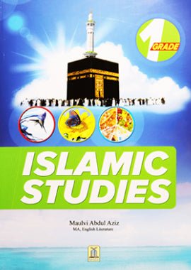 Islamic Studies - Grade 1 - Darussalam UAE