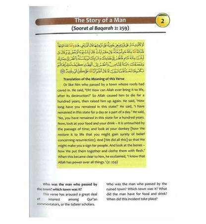 Islamic Studies Grade 10 - Soft 22x32 - English - Darussalam UAE