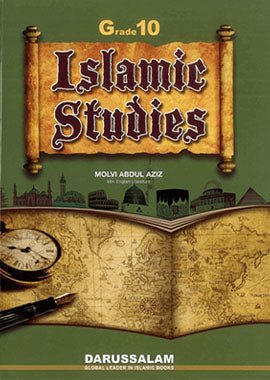Islamic Studies Grade 10 - Soft 22x32 - English - Darussalam UAE Main image