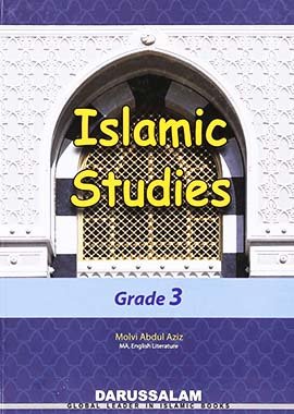 Islamic Studies Grade 3 - Darussalam UAE