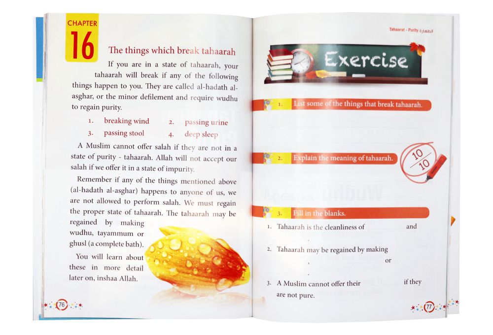 Islamic studies - Grade 3 Secondary image