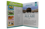 Islamic Studies Grade 4 - Darussalam UAE