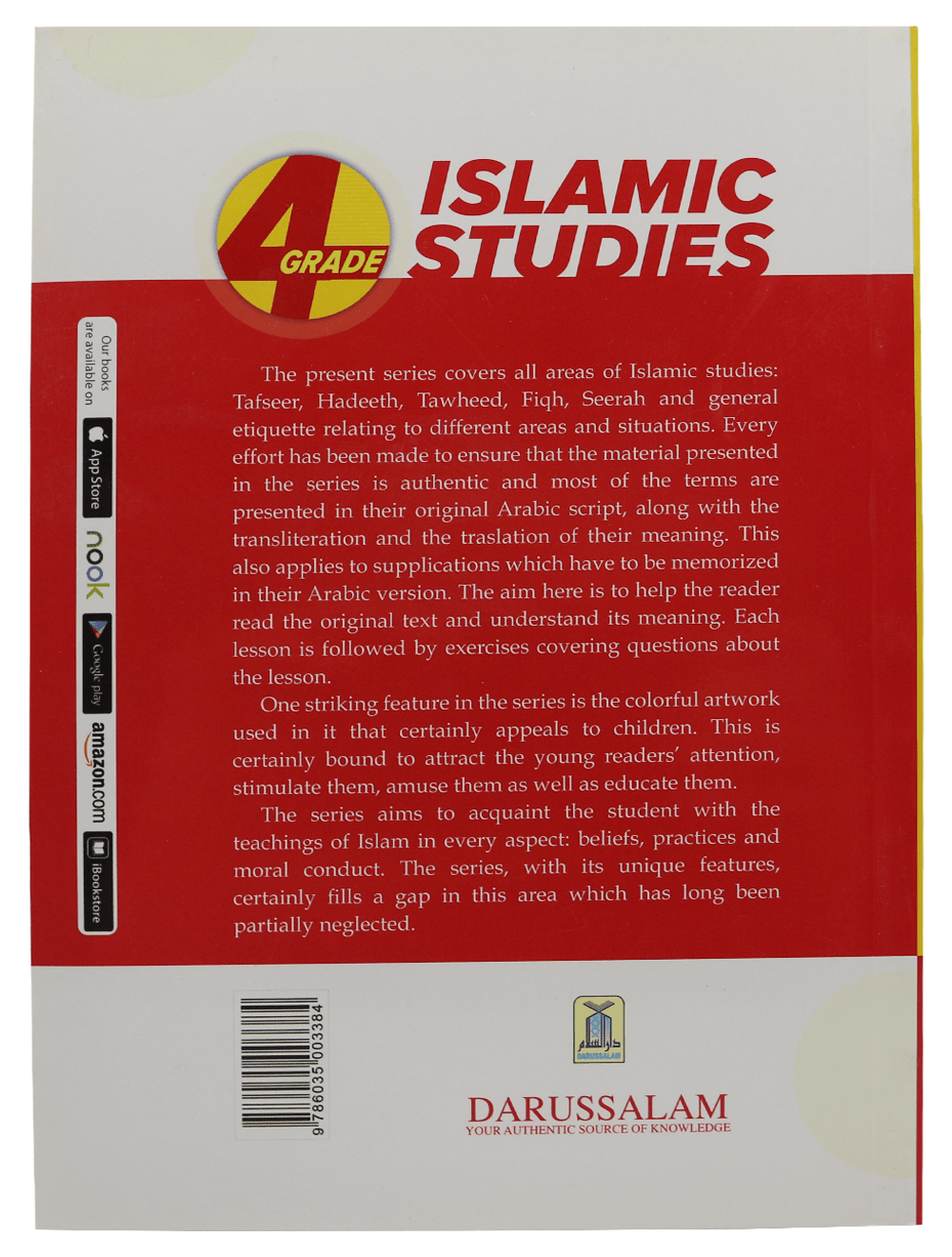 Islamic Studies Grade 4 - Darussalam UAE