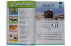 Islamic Studies Grade 4 - Darussalam UAE
