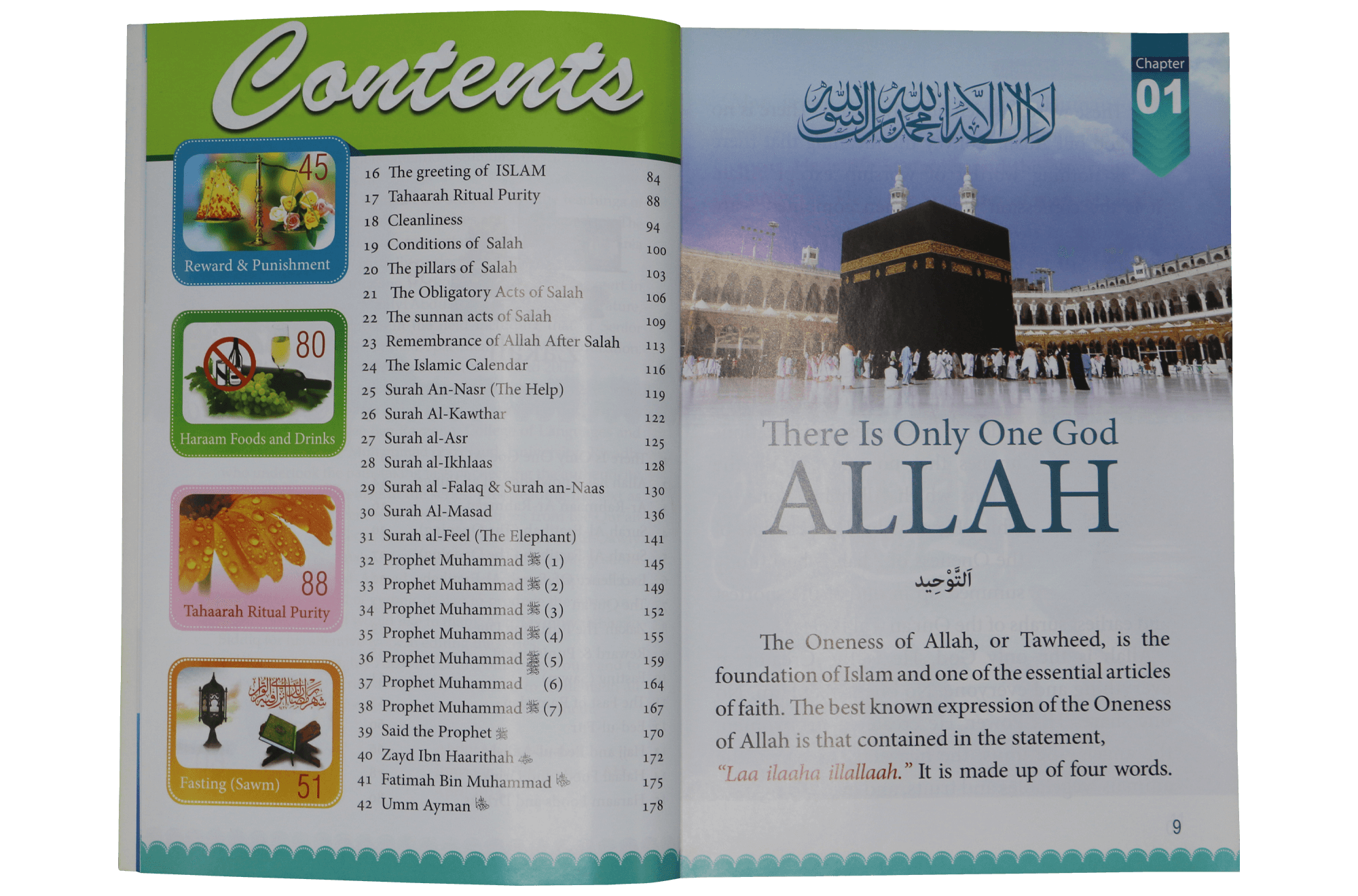 Islamic Studies Grade 4 - Darussalam UAE