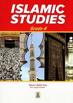 Islamic Studies Grade 4 - Darussalam UAE
