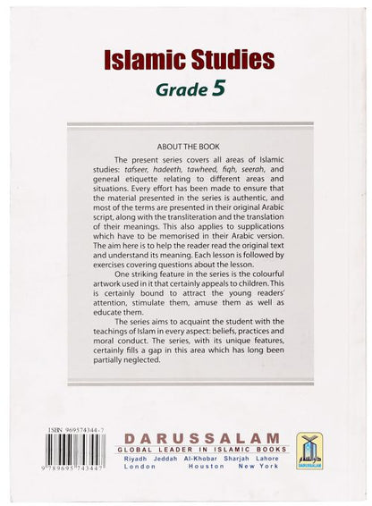 Islamic Studies - Grade 5 - Darussalam UAE