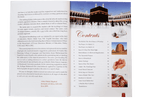 Islamic Studies - Grade 6 - Darussalam UAE