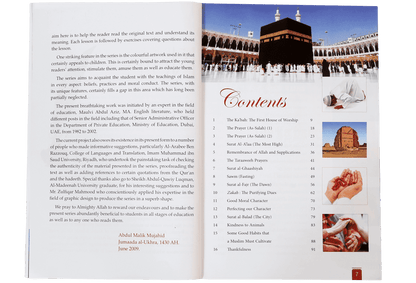 Islamic Studies - Grade 6 - Darussalam UAE