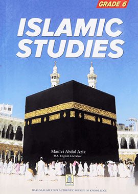 Islamic Studies - Grade 6 - Darussalam UAE Main image