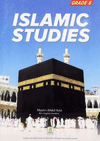 Islamic Studies - Grade 6 - Darussalam UAE