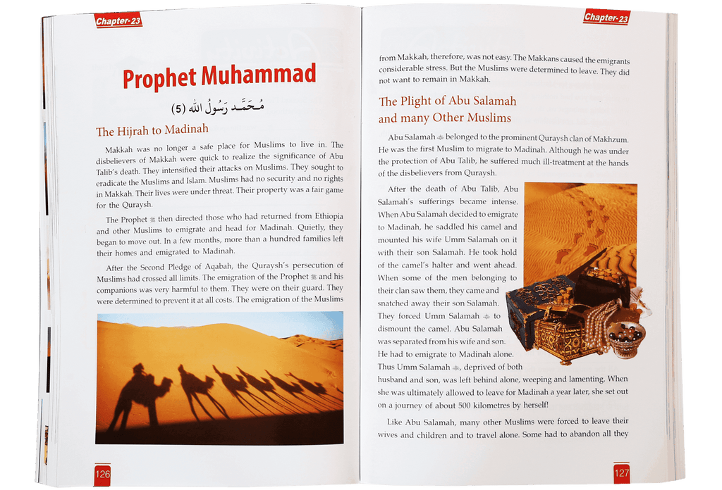 Islamic Studies - Grade 6 - Darussalam UAE