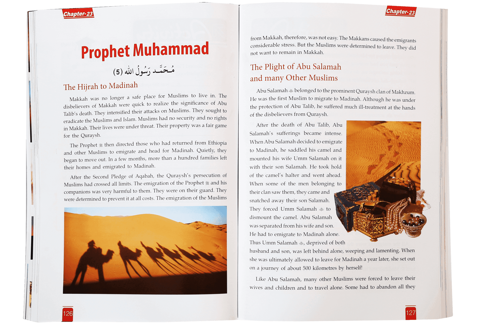 Islamic Studies - Grade 6 - Darussalam UAE