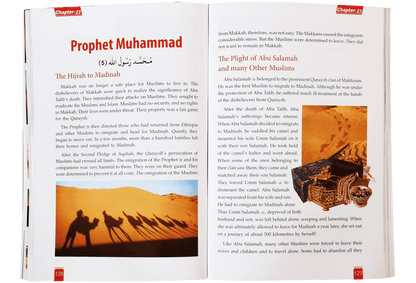 Islamic Studies - Grade 6 - Darussalam UAE