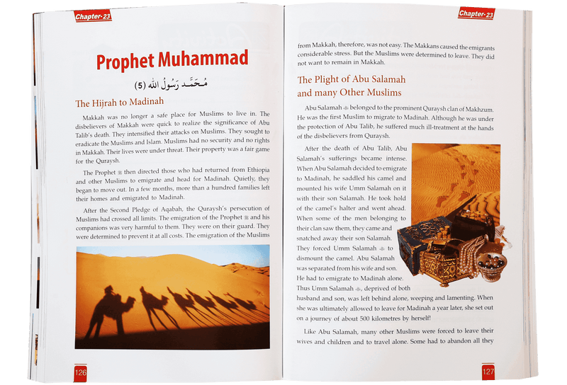 Islamic Studies - Grade 6 - Darussalam UAE