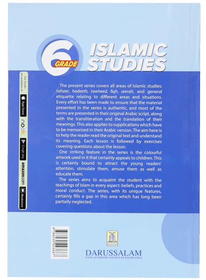 Islamic Studies - Grade 6 - Darussalam UAE
