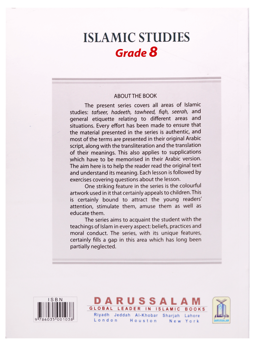 Islamic Studies - Grade 8 - Darussalam UAE