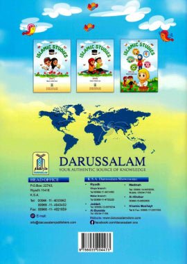 Islamic Studies KG 1 - English - Darussalam UAE