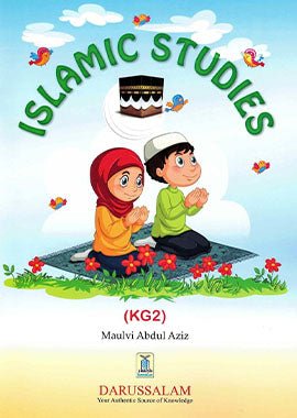 Islamic Studies KG 2 - English - Darussalam UAE