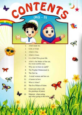 Islamic Studies (KG - 3) - Darussalam UAE