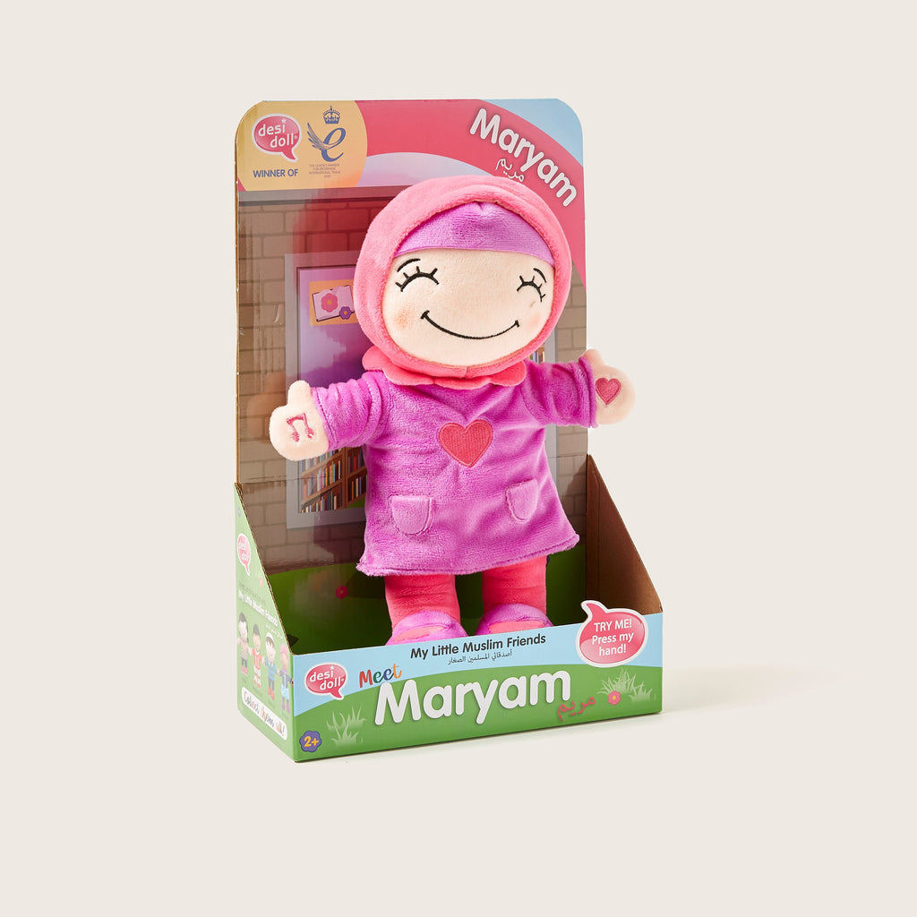 Islamic Talking Toy Doll Maryam | My Little Muslim Friends - Darussalam UAE