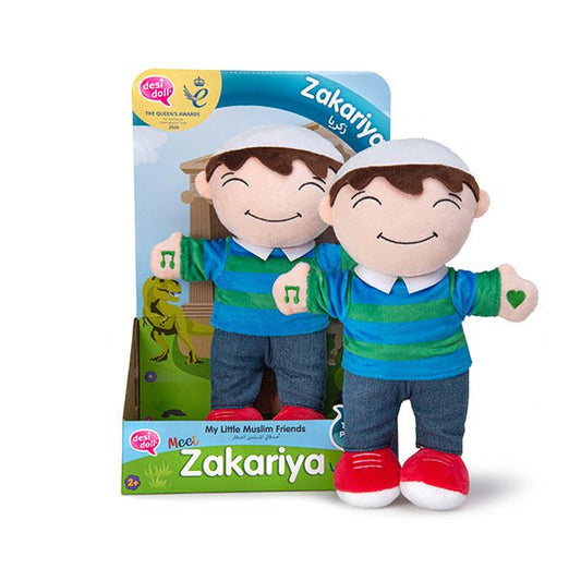 Islamic Talking Toy Doll Zakariya | My Little Muslim Friends - Darussalam UAE