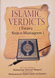 Islamic Verdicts Fatwa Sirat e Mustaqeem - Darussalam UAE