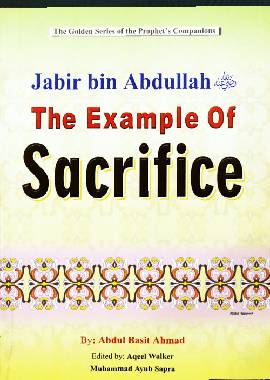 Jabir Bin Abdullah - The Example of Sacrifice - Darussalam UAE Main image