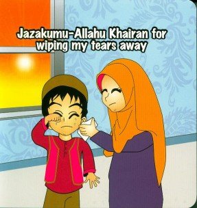 Jazakumu - Allahu Khairan (Stairway to Heaven - Book 7) - English - Darussalam UAE