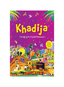 Khadija (The wife ofthe Prophet Muhammad ﷺ) - English - Darussalam UAE