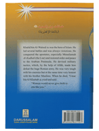 Khalid bin Al - Waleed (The Sword of Allah) - Darussalam UAE