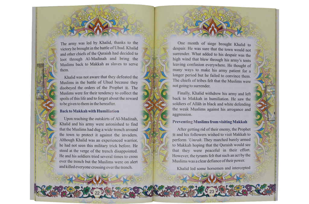 Khalid bin Al - Waleed (The Sword of Allah) - Darussalam UAE