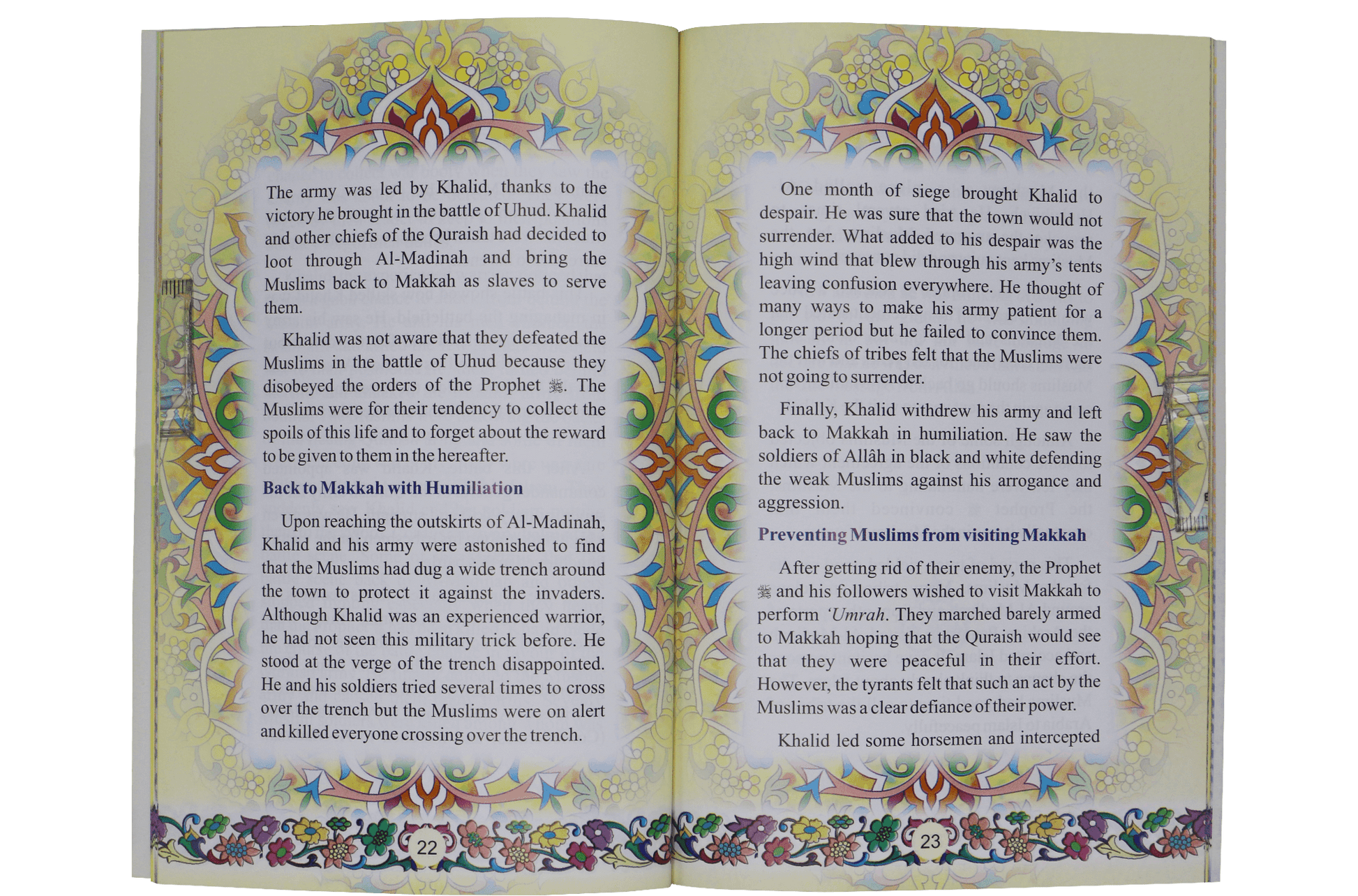 Khalid bin Al - Waleed (The Sword of Allah) - Darussalam UAE