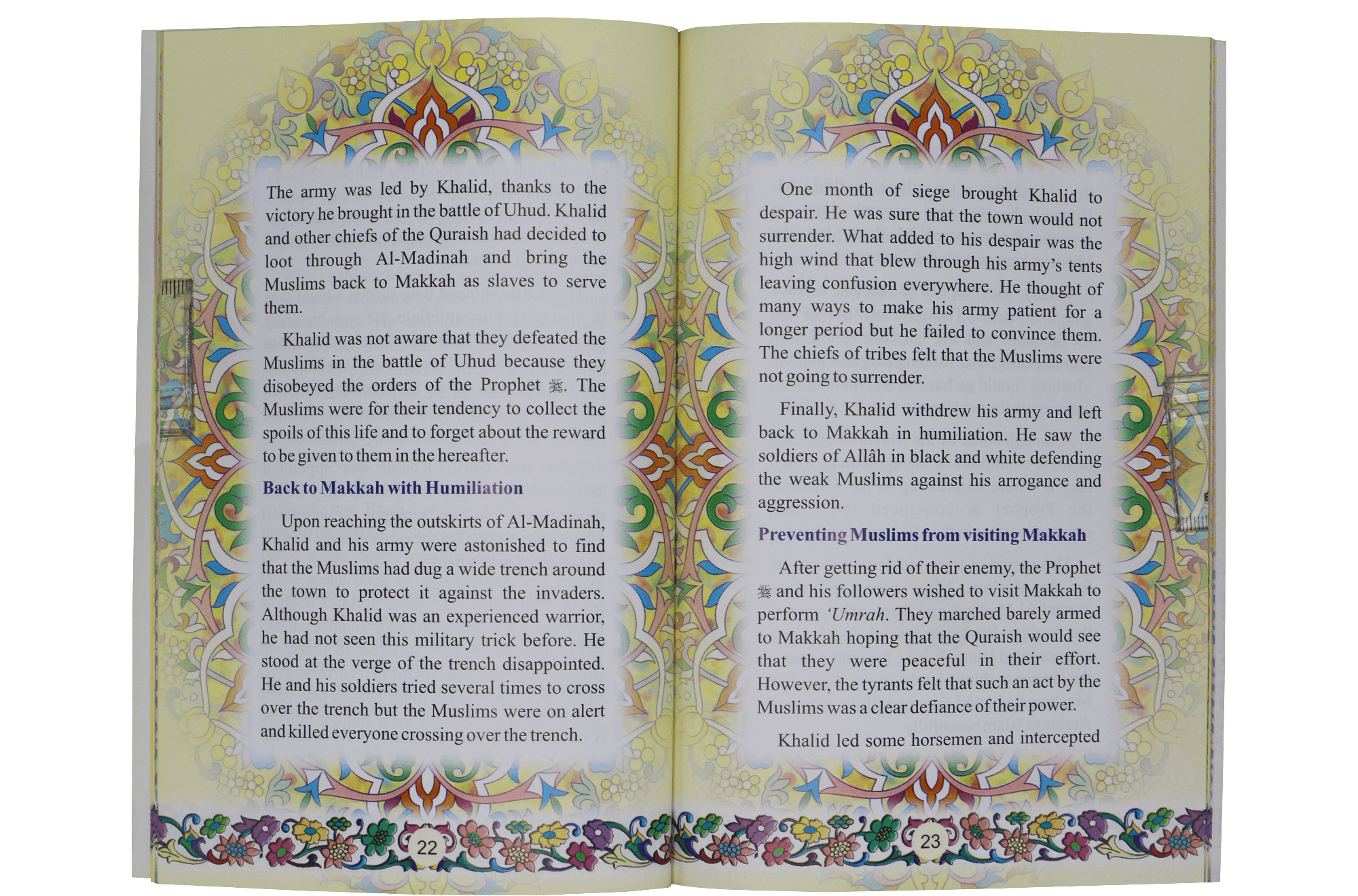 Khalid bin Al - Waleed (The Sword of Allah) - Darussalam UAE